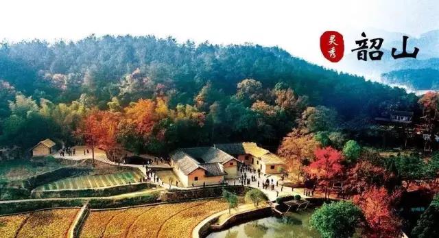 长沙?子z?韶山?天门?云天渡玻璃桥?5A景区黄龙z?烟雨张家?凤凰古城夜景?湘西苗寨?六日?></a></p>
                                                        <p id=